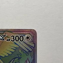 Moltres, Zapdos and Articuno GX Rainbow Full Art Pokemon Hidden Fates 69/68 TCG - Image 5