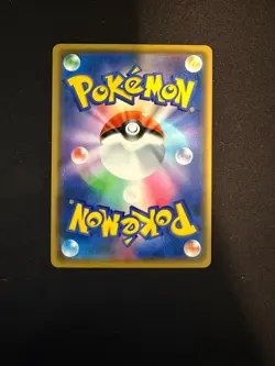 Gengar 071/190 - Holo Rare - Pokemon TCG - Shiny Star V S4a - NM Japanese - Image 2