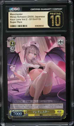 Weiss Schwarz AZL/S119-011S Manchester SR Azur Lane Vol. 2 CGC 10 Pristine - Image 1