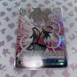Weiss Schwarz Marvel Avengers Scarlet Witch MAR/S89-086S Foil JP Excellent - Image 1