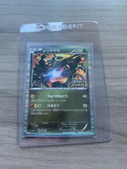 POKEMON TCG RAYQUAZA 144/BW-P HOLO NOBUNAGA'S AMBITION PROMO EXC JAPANESE CARD - Image 1