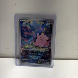 Pokemon Card Clefairy AR 086/080 M3 Munikis Nihil Zero Japanese Near Mint - Image 1