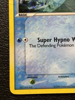 Pokemon MUDKIP 11/17 POP SERIES 4 Promo Rare Holo Cosmos MP 2006 Excellent - Image 5