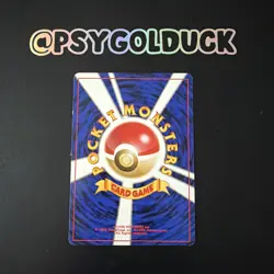 Japanese Dark Magcargo (18/105) Rare Neo Destiny Pokemon Card! A26 - Image 2