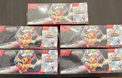 Sams Club Pokemon Prismatic Evolutions Surprise Boxes & Booster Bundles Lot Of 5 - Image 1