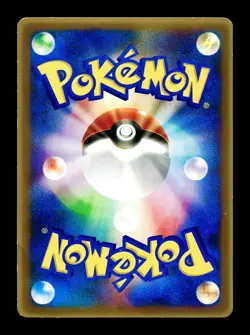 [HP] Deoxys Japanese Shogakukan Magazine Promo 017/PCG-P Pokemon - Image 2