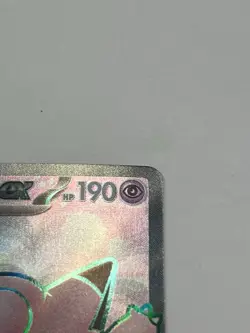 Lillie's Clefairy ex 173/159 Ultra Rare - Pokemon SV09: Journey Together LP - Image 3