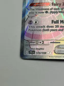 Lillie's Clefairy ex 173/159 Ultra Rare - Pokemon SV09: Journey Together LP - Image 5