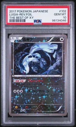 2017 POKEMON JAPANESE THE BEST OF XY #102 LUGIA-REV.FOIL PSA 10 - Image 1