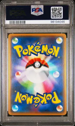 2017 POKEMON JAPANESE THE BEST OF XY #102 LUGIA-REV.FOIL PSA 10 - Image 2