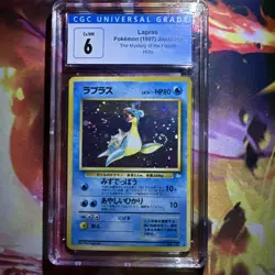 Lapras Holo 1997 Japanese Pokemon Jungle No. 131 CGC 6 EX/NM *SWIRL* - Image 1