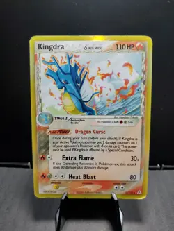 Pokemon TCG Kingdra (Delta Species) 10/110 Holon Phantoms Gold 2006 Holo HP - Image 1