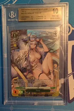 Weiss Schwarz Azur Lane Vol.2 E042S SP Tosa English BGS 10 PRISTINE - Image 1