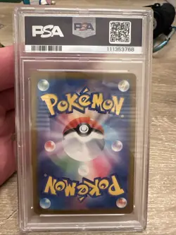 2025 POKEMON JPN SV-P PROMO ILLUSTRATION CONTEST 2024 #242 PIKACHU PSA 10 Card - Image 2