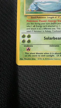 Pokemon TCG Venusaur Base Set Holo Unlimited Rare Card 15/102 - Image 5