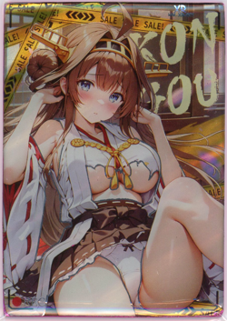 ❤KONGOU - #069/166 - Goddess Story Anime Waifu Card - LOVELY ZHI LIAN - XR-001 - Image 1