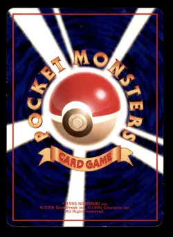 Heavy Play HP Horsea 1998 Vending Series Japanese Pokemon Glossy - Image 2