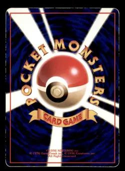Heavy Play HP Golbat 1998 Vending Series Japanese Pokemon Glossy - Image 2