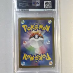 Pokemon Giovanni's Charisma Sv2a 207/165 Special Art Rare Holo PSA 10 2023 - Image 2