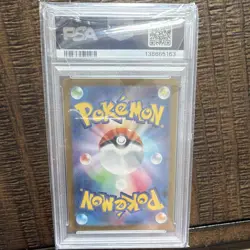Pokemon 2024 Sv6 Carmine Special Art Rare Holo 130/101 PSA 9 Japanese - Image 2