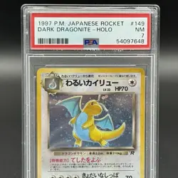 PSA 7 - Dark Dragonite Holo 149 Pokemon 1997 Pokemon Japanese Rocket NM Graded - Image 2