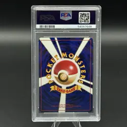 PSA 7 - Dark Dragonite Holo 149 Pokemon 1997 Pokemon Japanese Rocket NM Graded - Image 5