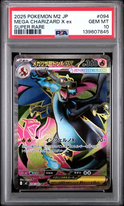 2025 Mega Charizard X EX 094/080 Super Rare M2 Inferno X Pokemon Japanese PSA 10 - Image 1