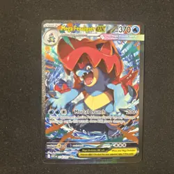 Pokemon Ascended Heroes Mega Feraligatr ex 274/217 Special Illustration Rare NM - Image 1