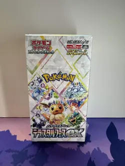 Japanese Pokemon SV8a Terastal Festival Ex Booster Box New Factory Sealed - Image 1