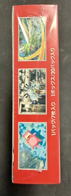 Pokemon 151 Japanese Booster Box SV2a US Seller 🇺🇸 Sealed W Shrink - Image 3