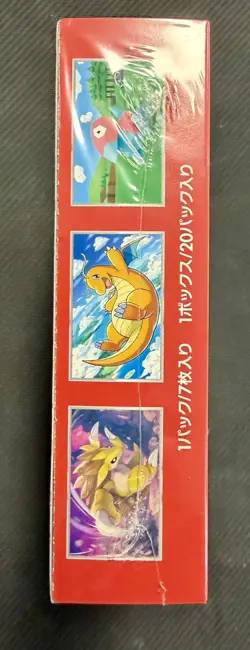 Pokemon 151 Japanese Booster Box SV2a US Seller 🇺🇸 Sealed W Shrink - Image 5