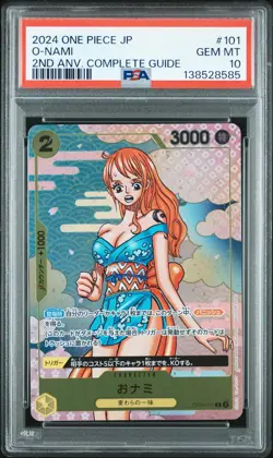 One Piece Nami Japanese O-Nami 2nd Anniversary Complete Guide OP06-101 PSA 10 - Image 1