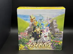 Pokemon Eevee Heroes Japanese Booster Box s6a Sealed 4521329314143 - Image 1
