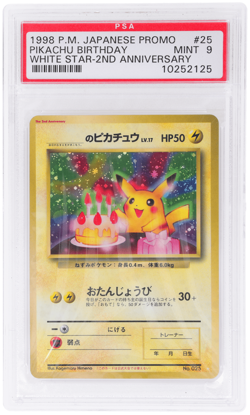 1998 Pokemon Promo White Star 2nd Anniversary Japanese Pikachu Birthday PSA 9 - Image 1