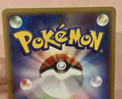 Spearow | E Series E1 Expedition 027/128 | Japanese Pokemon Card | 2001 | LP-DMG - Image 3