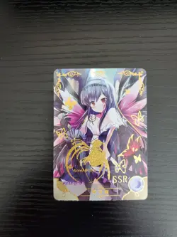 Goddess Story Waifu Anime Card - Accel World - Kuroyukihime - NS-10M01-075 SSR - Image 1