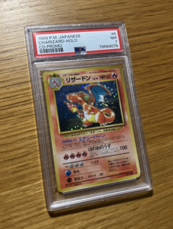 PSA 7 Charizard No 006 Holo 1999 Pokemon Japanese CD PROMO #6 - Image 2