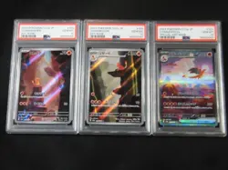 PSA 10 Pokemon Charizard SAR Charmander Charmeleon AR SEQ set 201/165 sv2a - Image 1