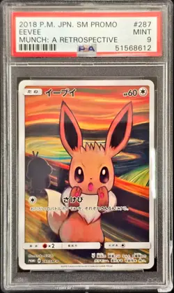 DAMAGED 2018 POKEMON JAPANESE SM PROMO #287 EEVEE PSA 9 - Image 1