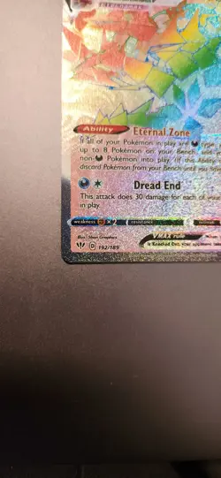 Eternatus VMAX ⭐ 192/189 Holo Rare Rainbow Darkness Ablaze 2020 Pokemon NM - Image 2