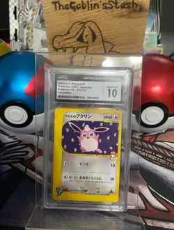 Pokemon Whitney's Wigglytuff VS 015/141 CGC 10 1st Edition Japanese Card - Image 1