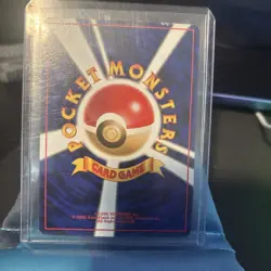 Pokemon Card Japanese Old Back Lugia No.249 LV.45 condition Ｌ So - Image 2