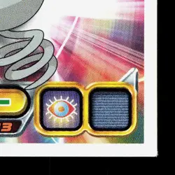 Spoink Amada Sticker Collection DP Ensky NM Japanese Pokemon Card TCG - Image 5