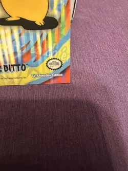 DITTO Pokemon Card TCG Topps Tv Animation Edition #132 5 of 10 Puzzle Card - Image 5