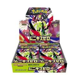 Mega Munikis Zero Pokemon M3 Japanese Sealed - Image 1