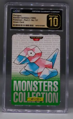 Japanese Pokemon carddass PORYGON #137 Bandai Japan 1996 CGC 10 Pristine part 2 - Image 1