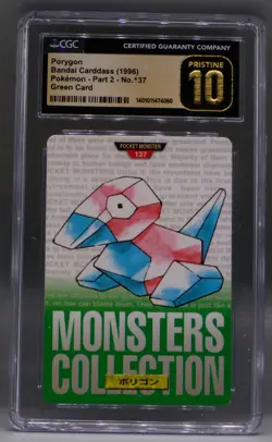Japanese Pokemon carddass PORYGON #137 Bandai Japan 1996 CGC 10 Pristine part 2 - Image 3