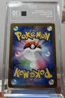 Pokemon 2023 Japanese SV2A- Pokemon 151 Art Rare #168 Charmander Tag 10 Gem Mint - Image 2
