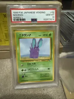PSA 10 Japanese Pokemon Vending Series 1 Nidoran Male - Image 1
