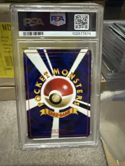 PSA 10 Japanese Pokemon Vending Series 1 Nidoran Male - Image 2